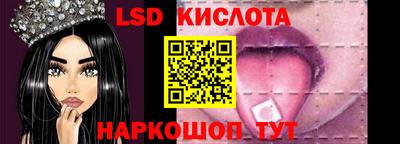 гашиш Среднеуральск