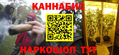 гашиш Среднеуральск