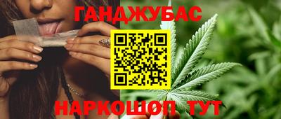 альфа пвп Старая Купавна