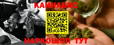 кокаин перу Ставрополь