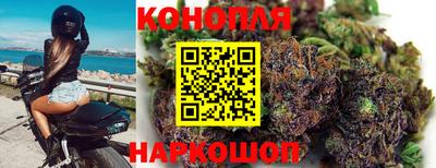 кокаин перу Ставрополь