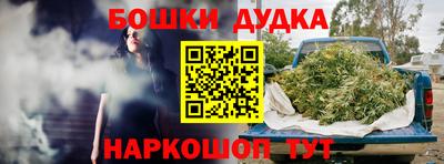 гашиш Среднеуральск