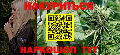 гашиш Среднеуральск