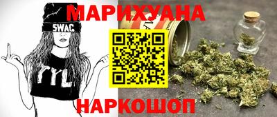 альфа пвп Старая Купавна