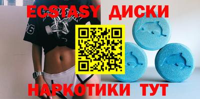 гашиш Среднеуральск
