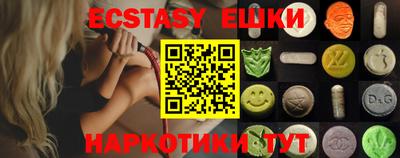 гашиш Среднеуральск