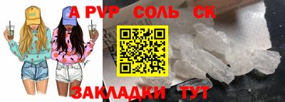 гашиш Среднеуральск