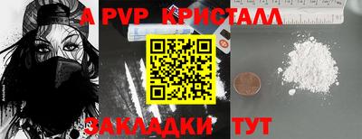 гашиш Среднеуральск