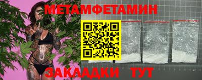 гашиш Среднеуральск