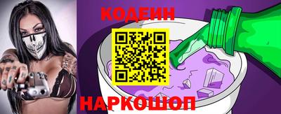 гашиш Среднеуральск