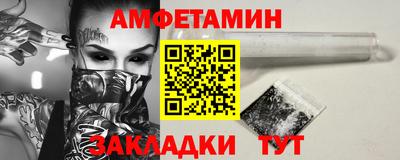 гашиш Среднеуральск