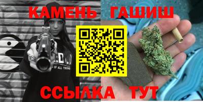 кокаин перу Ставрополь