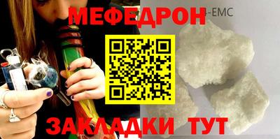 гашиш Среднеуральск